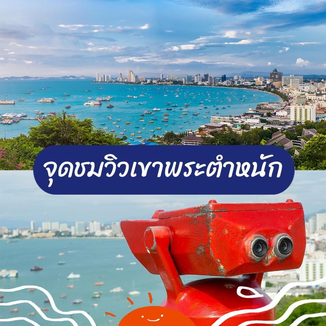 Deco Pattaya Hotel North Pattaya Zewnętrze zdjęcie