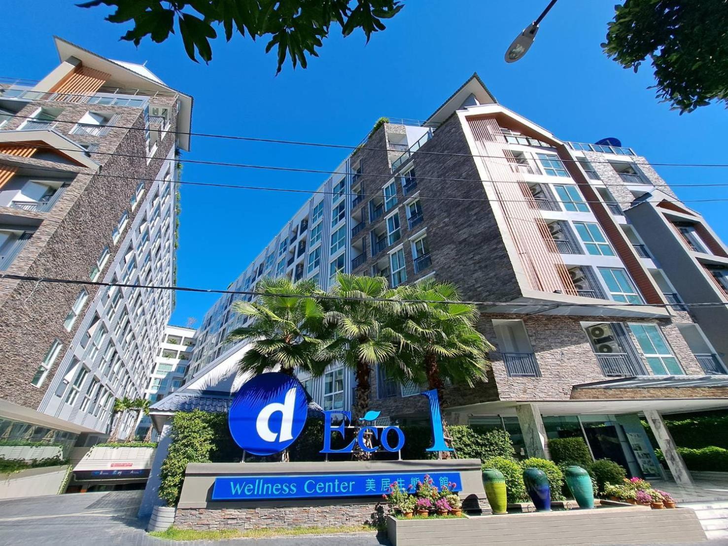 Deco Pattaya Hotel North Pattaya Zewnętrze zdjęcie